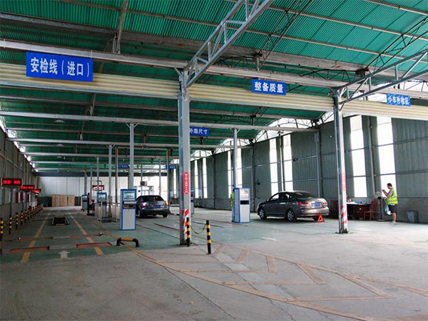 车辆年检规定新变化